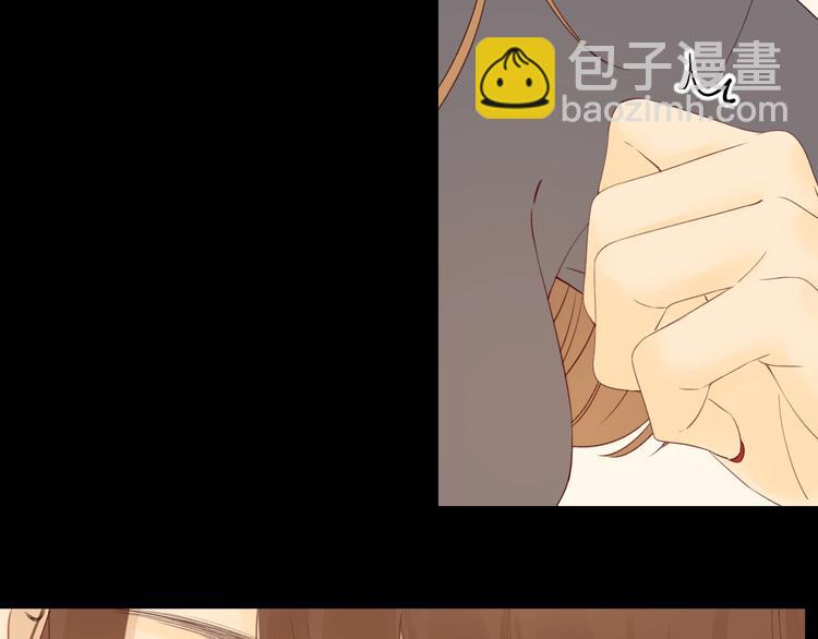 第6话 昔日挚友90