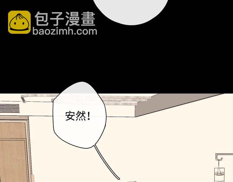 第6话 昔日挚友95