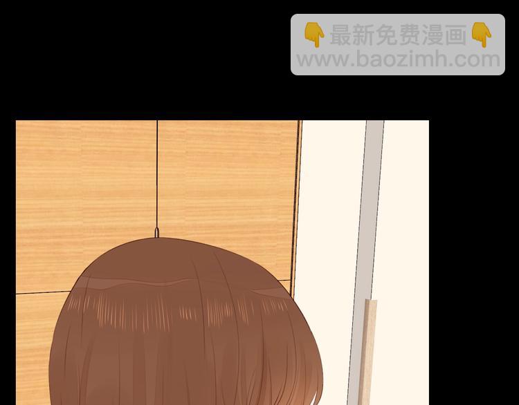 第6话 昔日挚友98