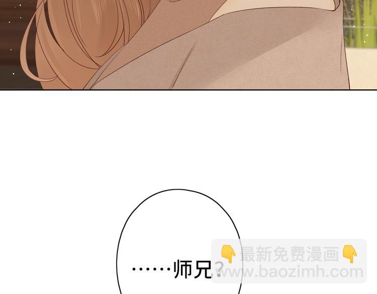 第8话 相亲风云102
