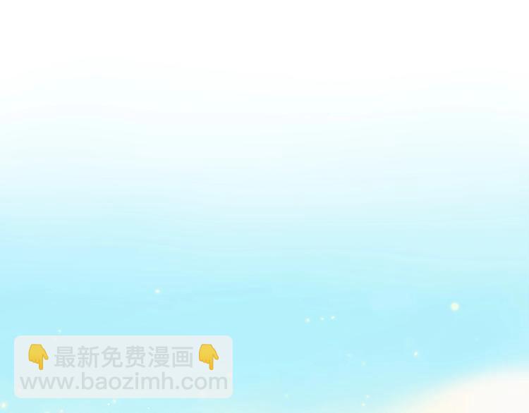 第8话 相亲风云12