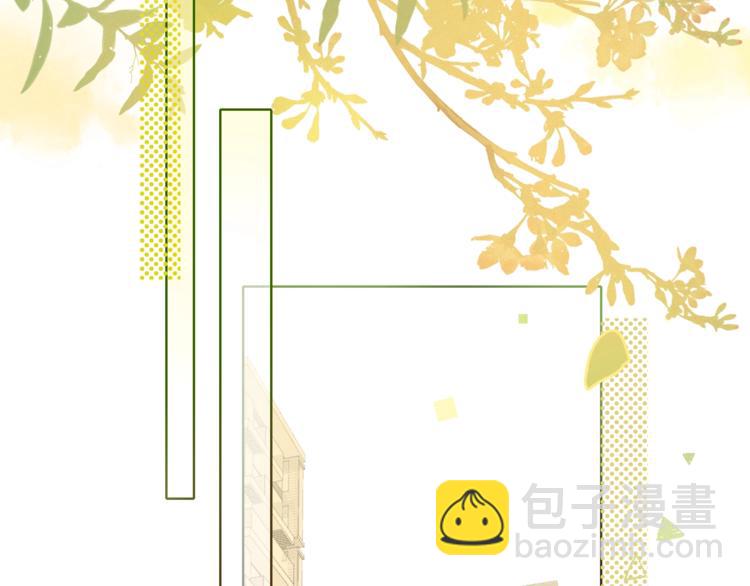 第8话 相亲风云18