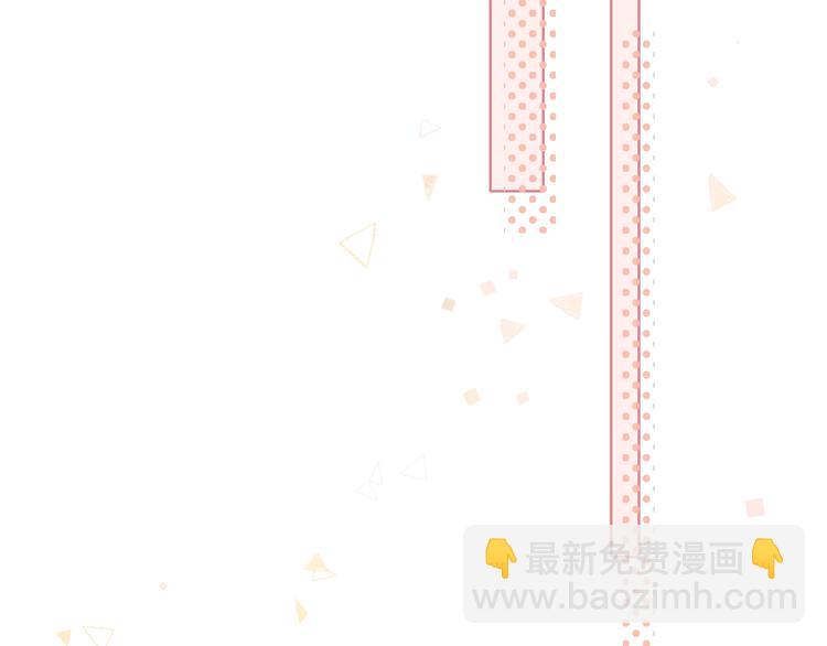 第8话 相亲风云29