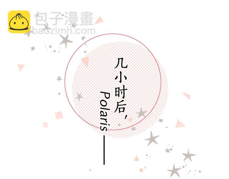 第8话 相亲风云31