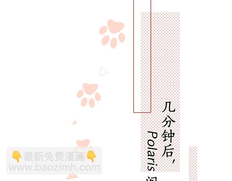 第8话 相亲风云52