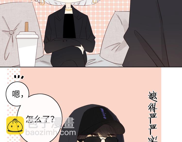第8话 相亲风云57