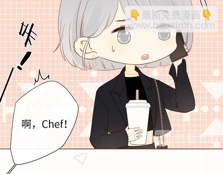 第8话 相亲风云6