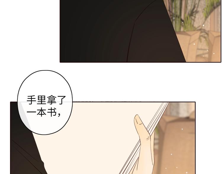 第8话 相亲风云88