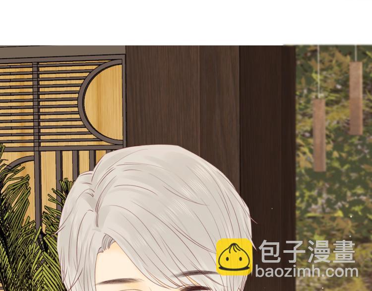 第8话 相亲风云97