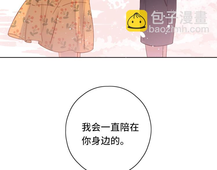第19话 如梦一场104