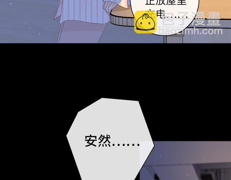 第19话 如梦一场22