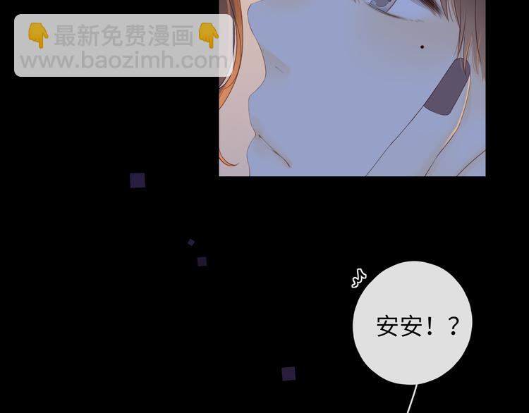 第19话 如梦一场36