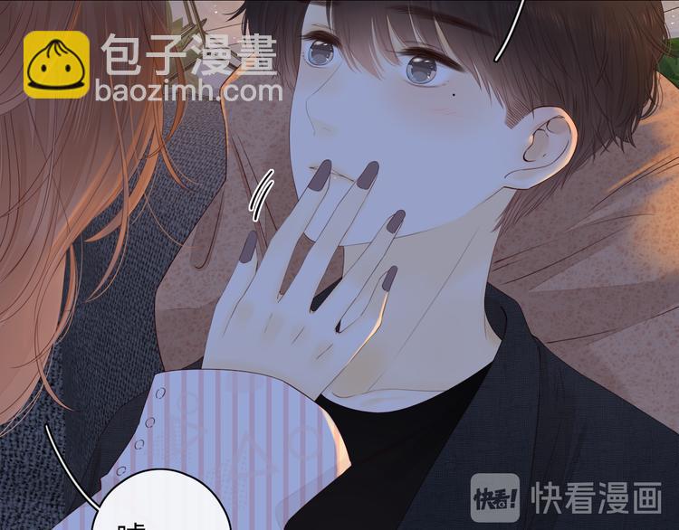 第19话 如梦一场37