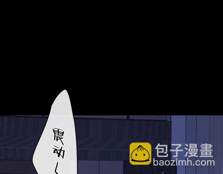 第19话 如梦一场6