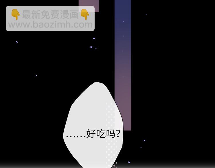 第19话 如梦一场61