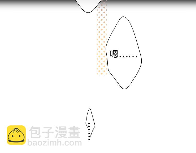 第19话 如梦一场62