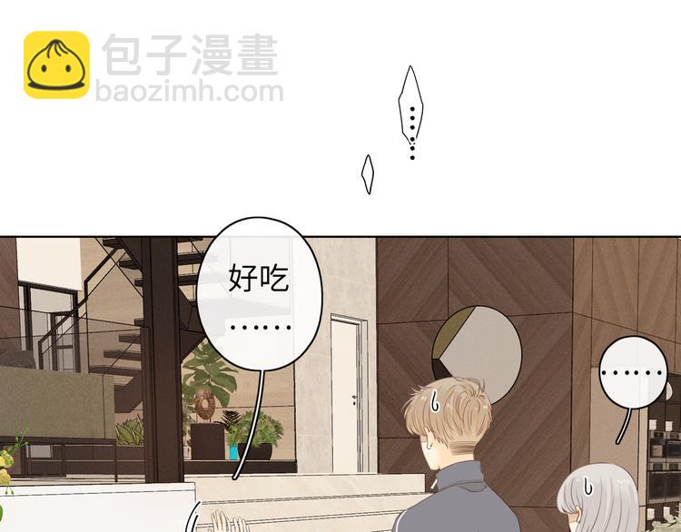 第19话 如梦一场63