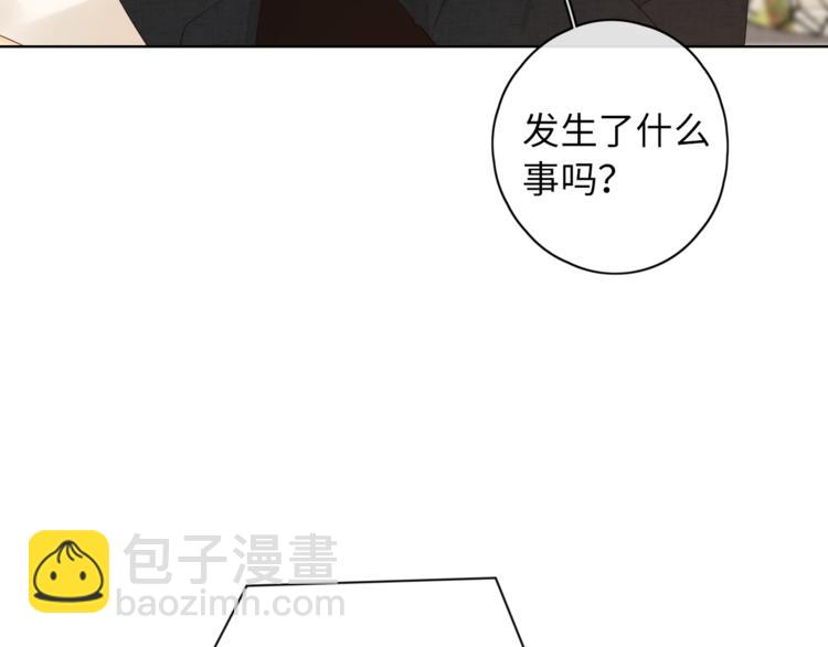 第19话 如梦一场85