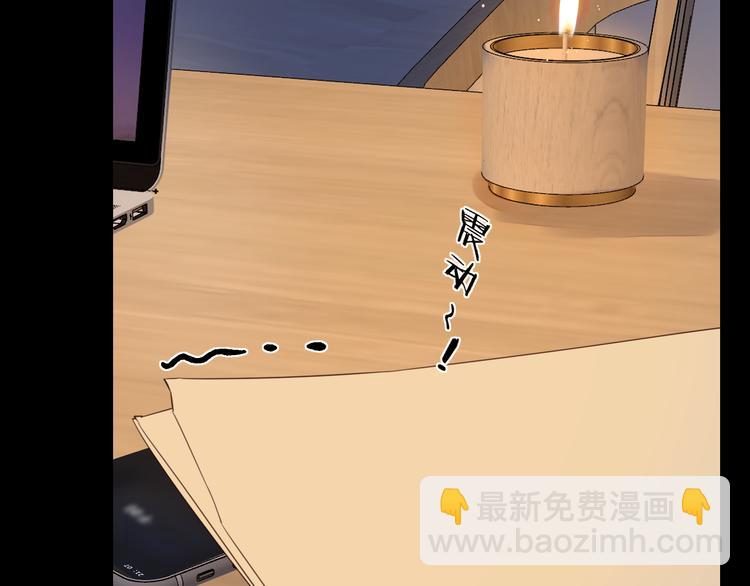 第19话 如梦一场9