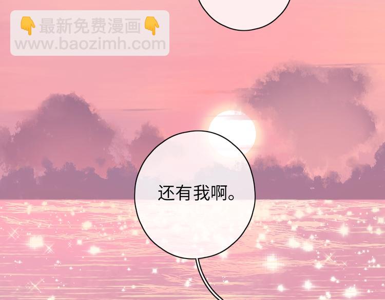 第19话 如梦一场98