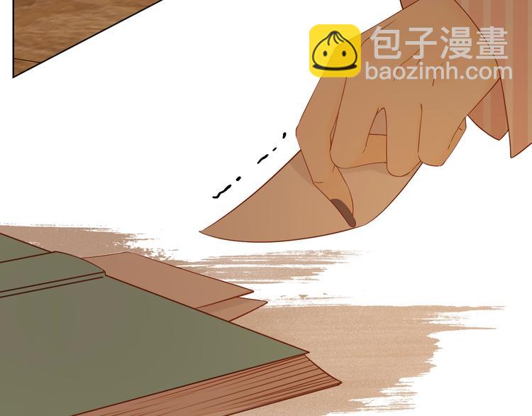 第23话 缘来是你100