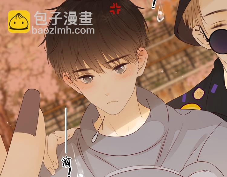 第23话 缘来是你108