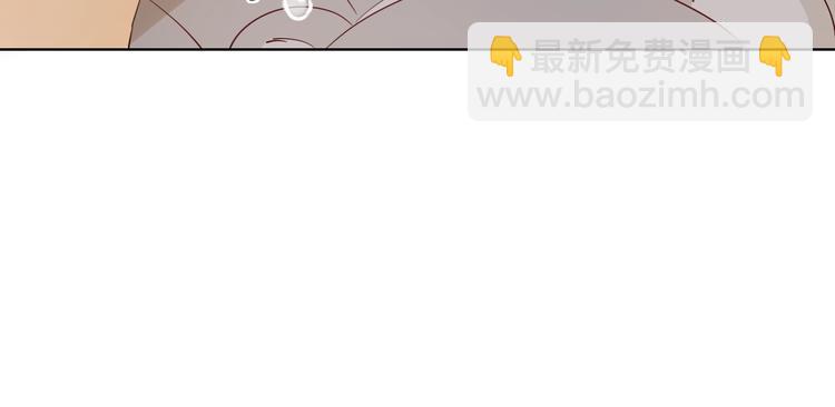 第23话 缘来是你109