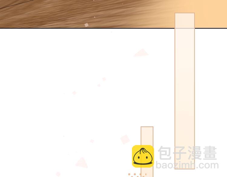 第23话 缘来是你114