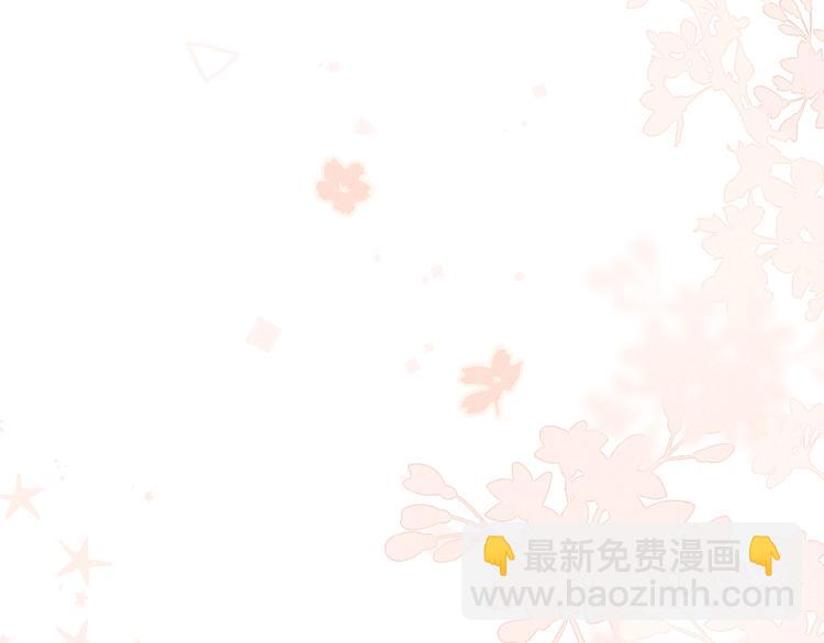 第23话 缘来是你117