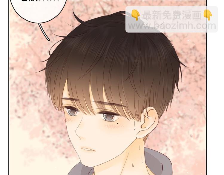 第23话 缘来是你126