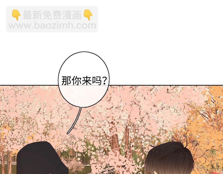 第23话 缘来是你128