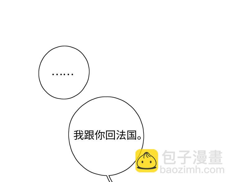 第23话 缘来是你131
