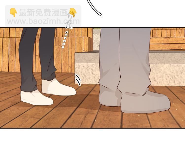 第23话 缘来是你132