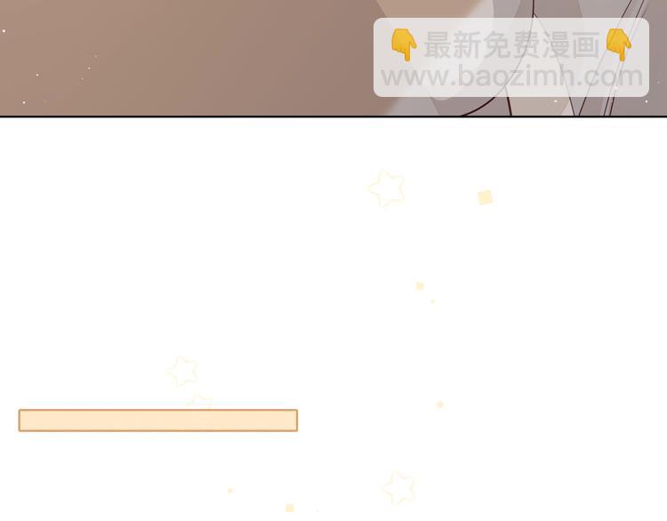 第23话 缘来是你136