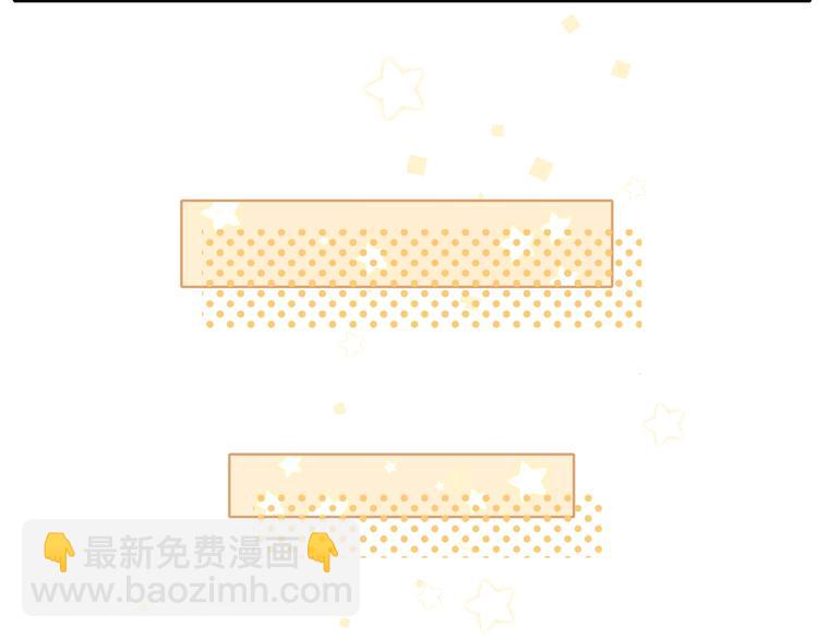 第23话 缘来是你143