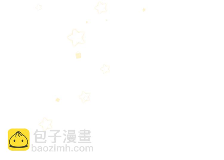 第23话 缘来是你144