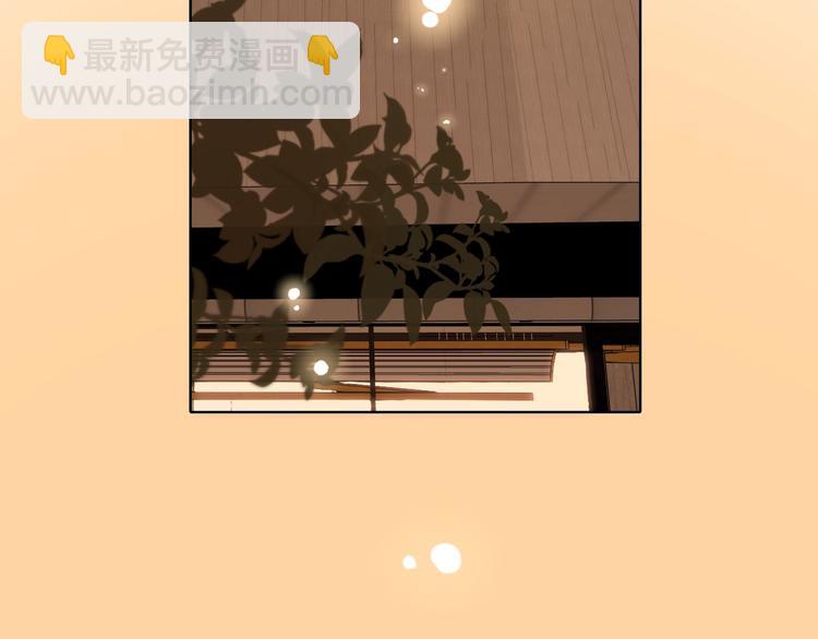 第23话 缘来是你158