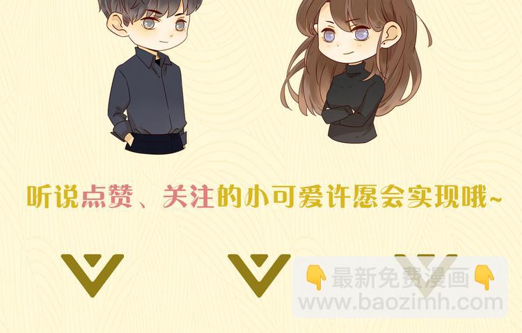 第23话 缘来是你162