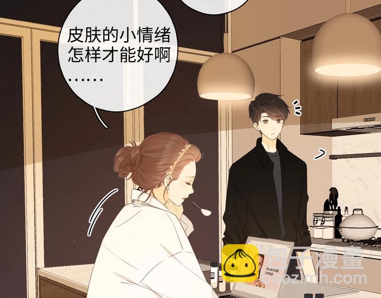 第23话 缘来是你169