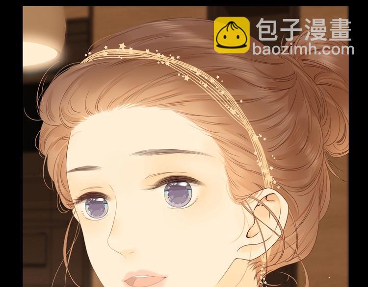 第23话 缘来是你178