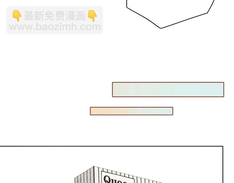 第23话 缘来是你189