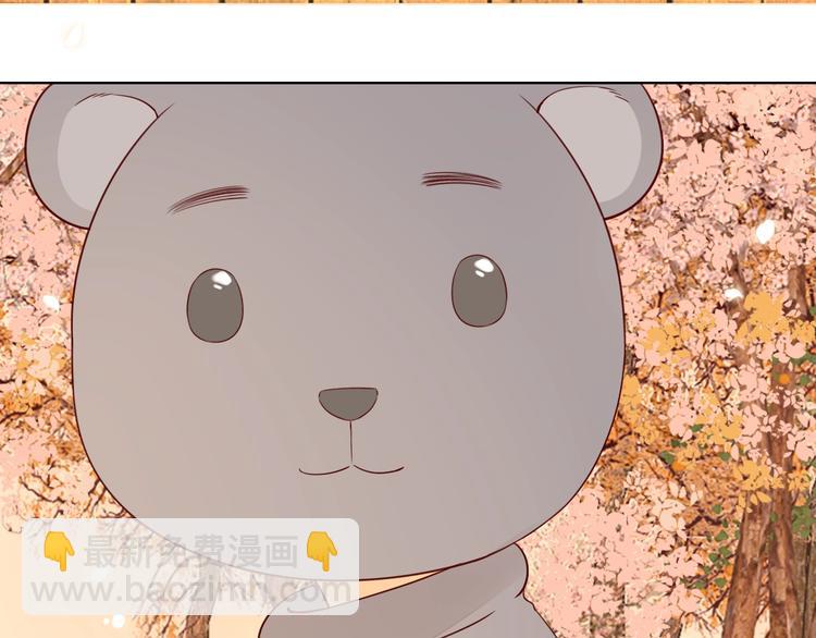 第23话 缘来是你25