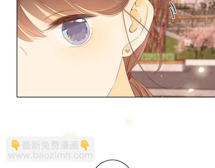 第23话 缘来是你45