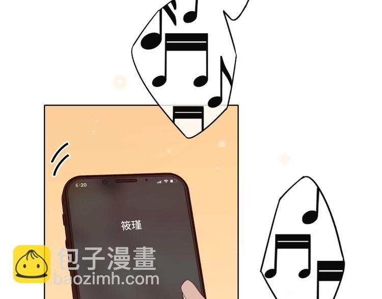 第23话 缘来是你56