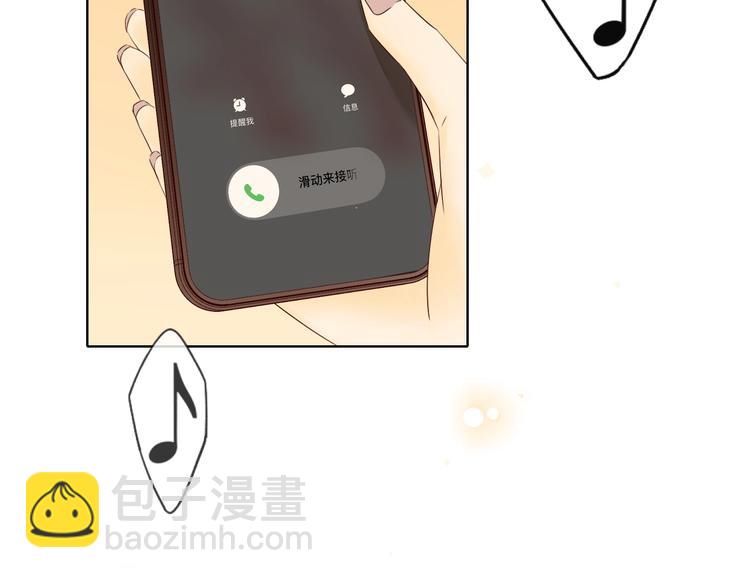 第23话 缘来是你57