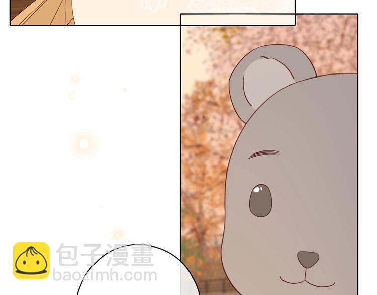 第23话 缘来是你69