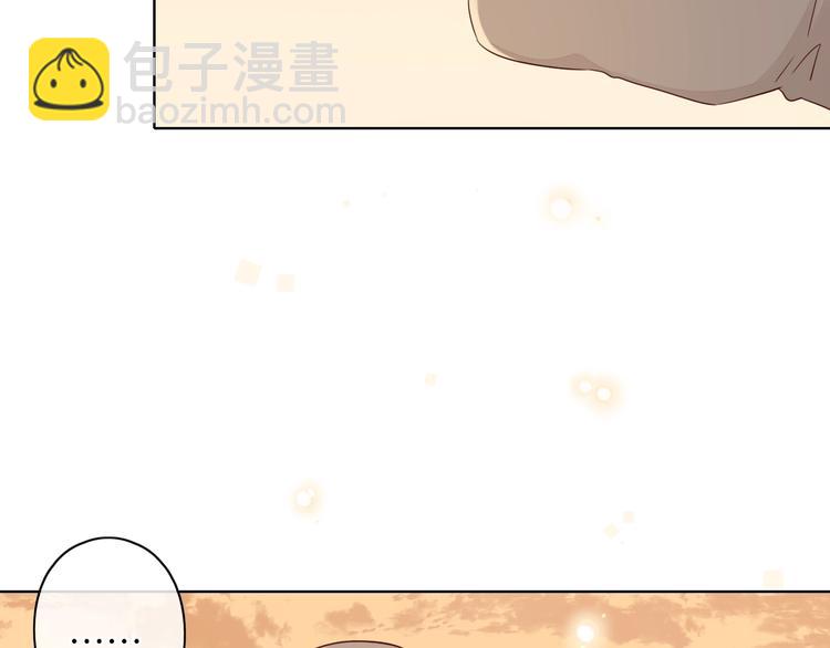 第23话 缘来是你73