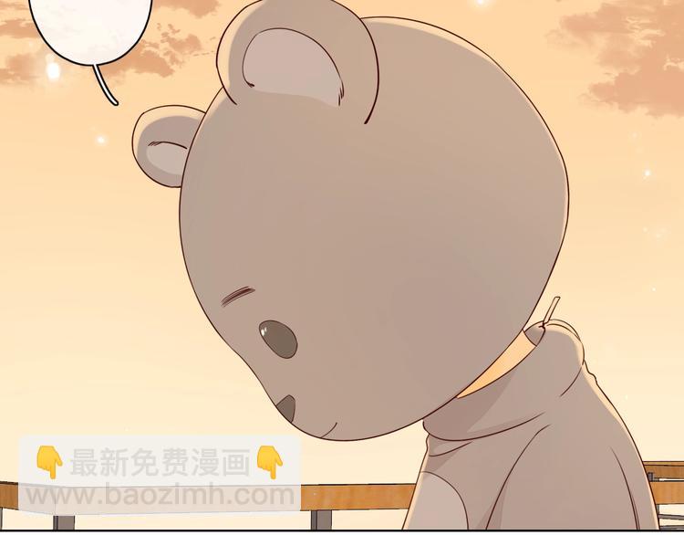 第23话 缘来是你74