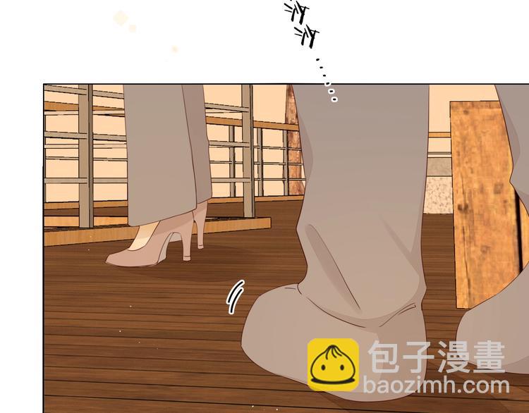 第23话 缘来是你81