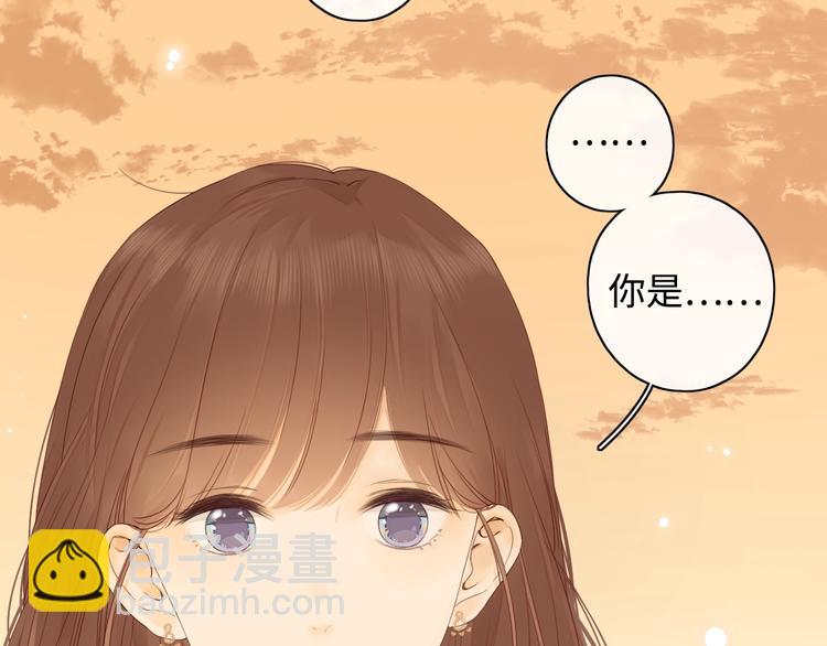 第23话 缘来是你93